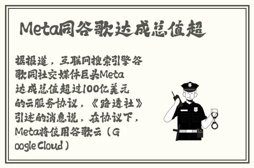 免费聊天可加微信的软件